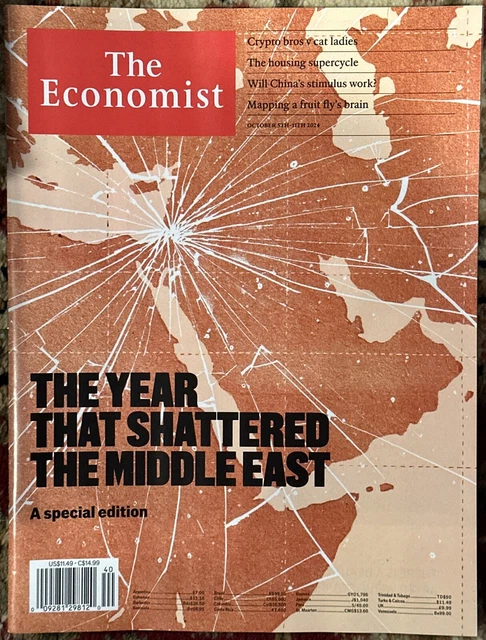 The Economist 複数号 未開封　2024年号15冊 The Economist 複数号 未開封 2024年号15冊 The Economist 複数号 未
