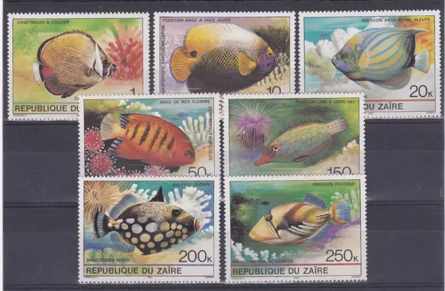 set of 7 mint Fish stamps from Zaire. 1980 CV £6