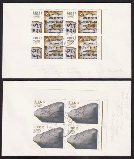 Ireland, 1977 Centenaries - Library/Museum Blocks of 4 on 2 Covers. DUBLIN CDS