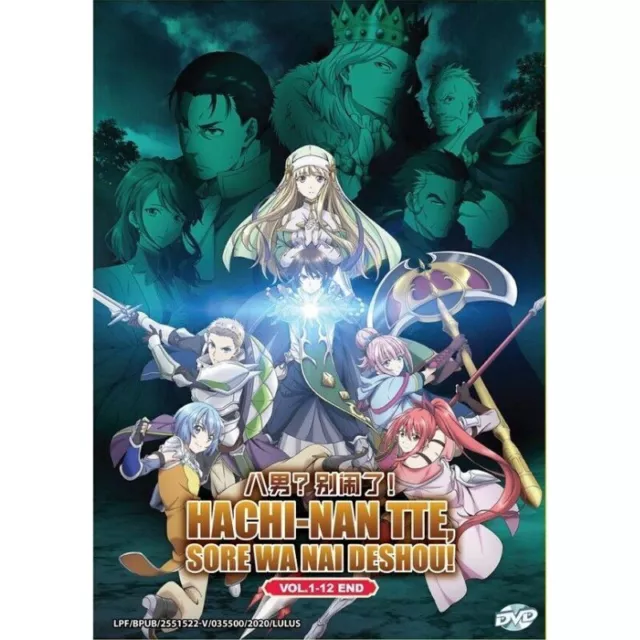 English Dubbed of Ore Dake Haireru Kakushi Dungeon (1-12end) Anime DVD  Region 0 for sale online