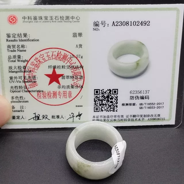 Certified Burma 100% Natural Type A Jade Jadeite Carved Ring Inner 19.50mm