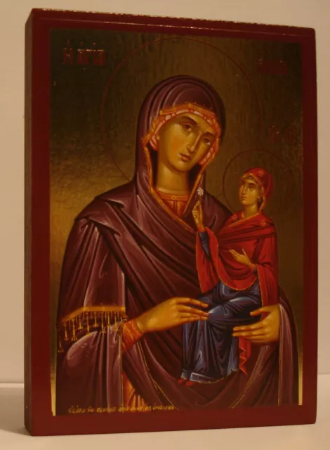 St Anna with Mary Mother of god Madonna Icon St. Icon Icon Icon Icons Icon