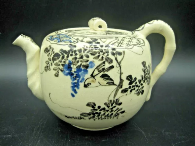 Antique Japanese Teapot. White Earthenware. Signed