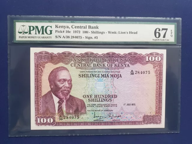 Central Bank Kenya  100 Shillings 1972  PMG  67EPQ