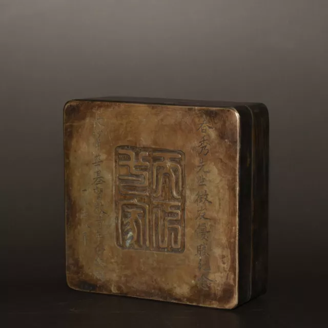 collect China old white copper pure hand-carved round square ink box decoration