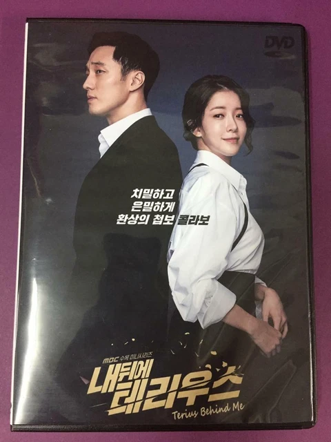 My secret terrius top ep 1 eng sub