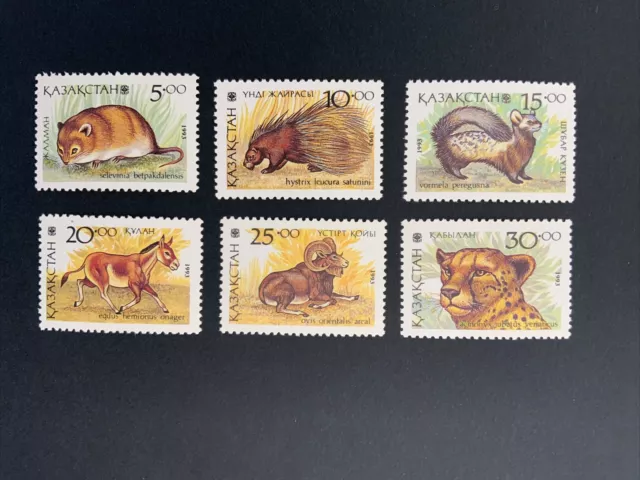 Briefmarken Kasachstan Tiere 1993 geschützte Tiere postfrisch