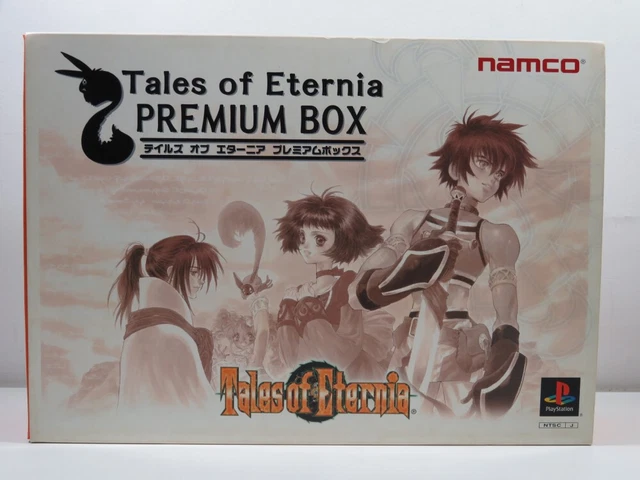 Tales of Eternia プレミアムBOX pa.32314.1.png?v=jj7m8s&width=