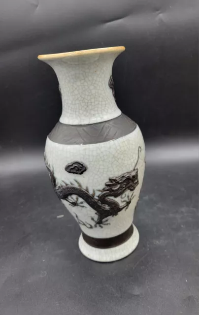 Antique Chinese Nanking 10” Crackle Glaze Porcelain Vase w/ Raised Dragons