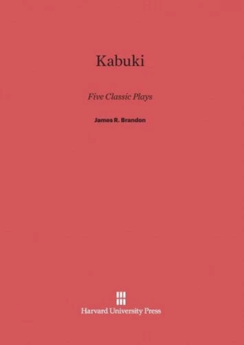 Kabuki by Prof Emer /Theater and Dance James R Brandon