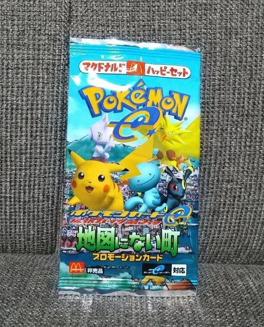 POKEMON CARD E The Town on No Map Booster Pack Sealed Japanese not for sale EUR 372,70 - PicClick FR POKEMON CARD E The Town on No Map Booster Pack Sealed Japanese not for sale EUR 372,70 - PicClick FR