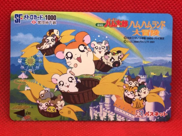 Hamtaro movie 2001 Ham Ham Land adventure Japan Train Pass card limited