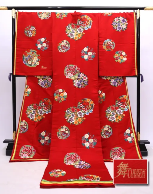 Japanese Wedding Silk Kimono Uchikake Gold Leaf Flower Circle Design Cute 85"
