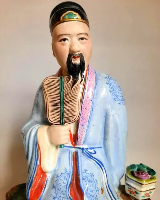 Antique Chinese Porcelain Statue Fan 1950s Jingdezhen Figurine 8" MADE IN CHINA