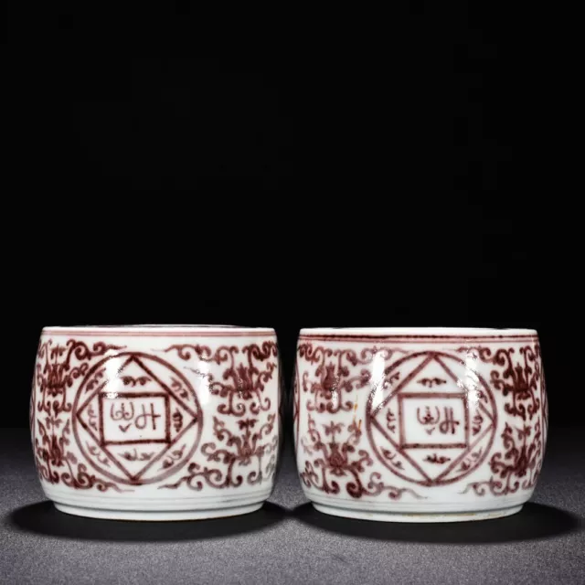 4.9" China old ming dynasty Porcelain zhengde mark pair allite red Cricket tank