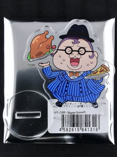 Danganronpa 1 2 Reload Mini Chara Acrylic Petit Stand A3 Hifumi Yamada New