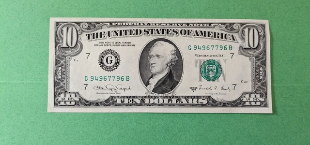 Vintage 1988 Series A $10 Ten Dollar Bill Currency US. Near MINT
