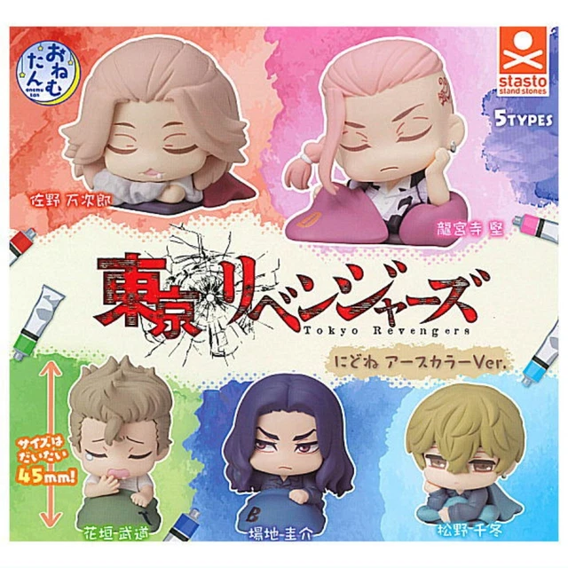 MOTHER2 Stand Figure [All 5 type set(Full Complete)] – toysantajp