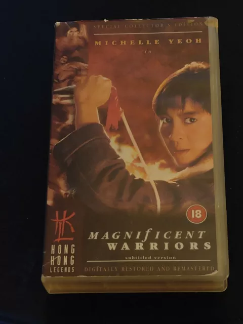MAGNIFICENT WARRIORS MICHELLE YEOH VHS video cassette  DUBBED HONG KONG LEGENDS