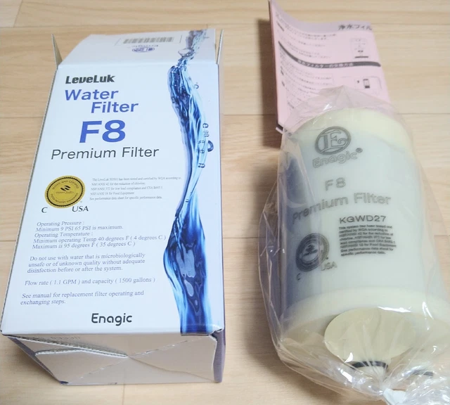 Leveluk F8 Filter Für Kangen K8 Wasserionisator Maschine Made By Enagic Jp 3e
