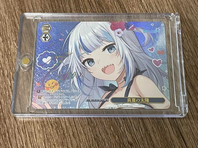 PSA 10 MIDSUMMER Sun Gawr Gura Weiss Schwarz HOL/W104-142SSP