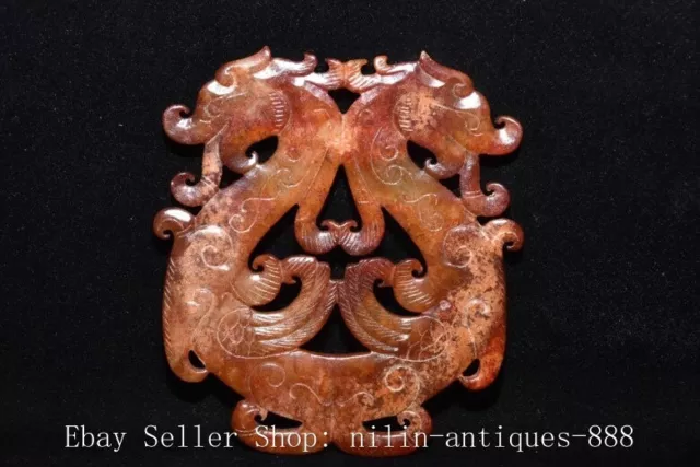 3.5'' Hongshan Culture Han Dynasty Hetian Jade Carved Double Dragon Yu Bi Yubi