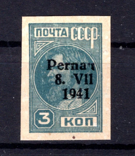 Estland PERNAU 3 PF mit ABART u in Pernau beschädigt ** MNH POSTFRISCH (T8511