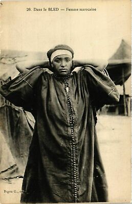 CPA ak dans le bled moroccan women morocco (825168)