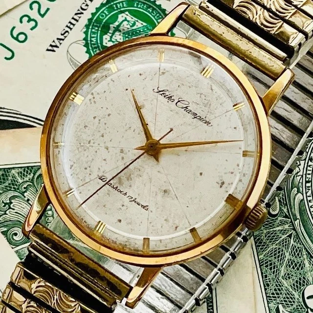 Montre Femme Vintage Ermex - Boîtier Or, 17 Bijoux, Remontage Manuel - Occasion (ne Marche Pas)