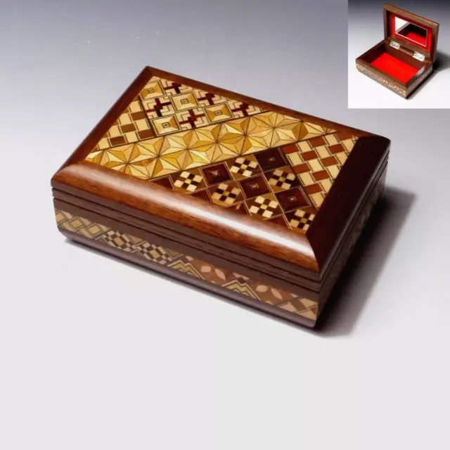 $DG65: Vintage Japanese Hand-made Combined Wooden box with Mirror, YOSEGI