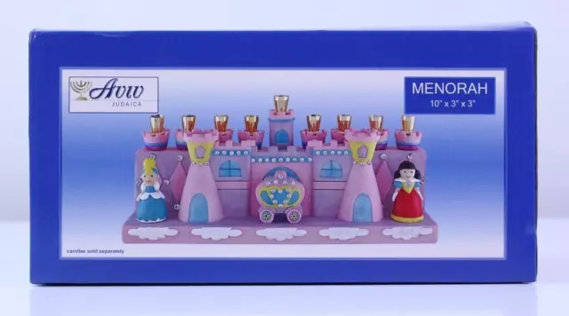 NEW Aviv Judaica Hanukkah Menorah Princess Castle Kid Jessica Sporn Holiday 2012