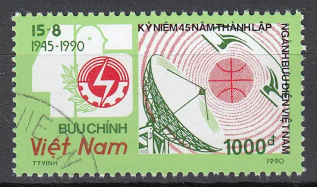 Vietnam Viet Nam Briefmarke gestempelt Funk Funkstation Telefon 1945 1990 / 311