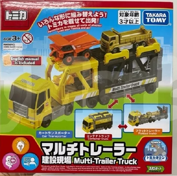Takara Tomy Tomica Town World  Bulid Trailer Construction Color Set (Asia Ver.)