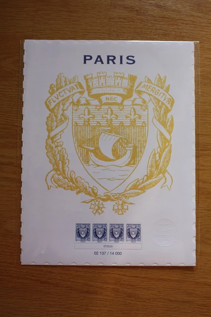 Drapeau France avec franges dorées pour façade