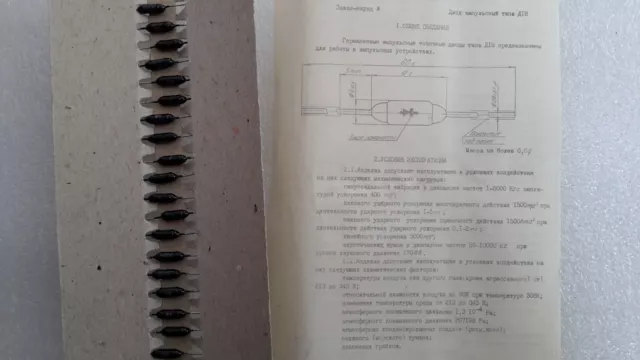 D18  Lot of 60pcs  Russian (USSR) military Vintage  point contact  Ge diodes 2