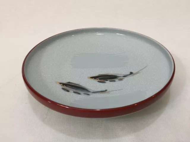 Japanese Porcelain Fish Footed Dish Bowl, 8 1/2" Diameter x 1 7/8" High