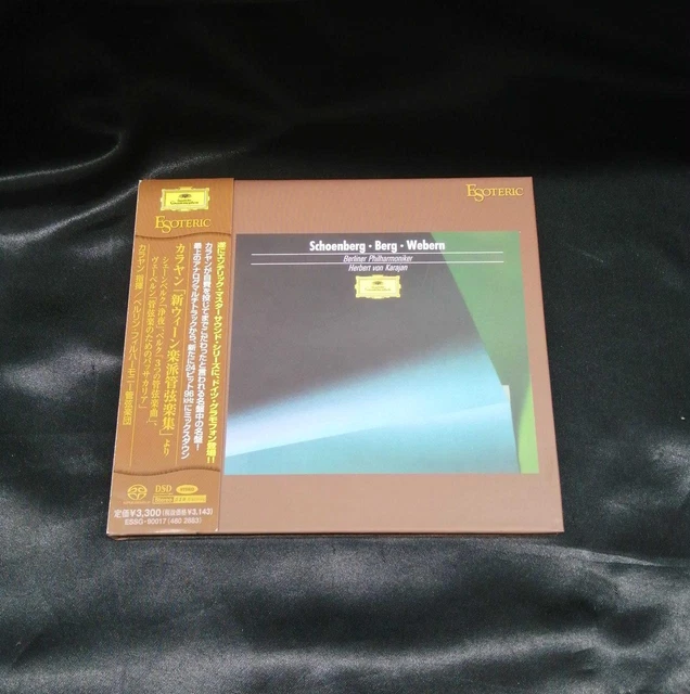 Esoteric/Grammophon Essg-90017 Sacd/Karajanvienna School Orchestra Collection Th