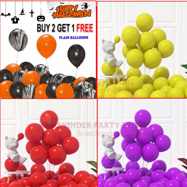 5" 10" 12" inch PLAIN latex balloons WHOLESALE party birthday 100 wedding UK