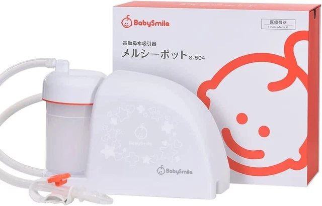 Babysmile Merci Pot S-504 Peach
