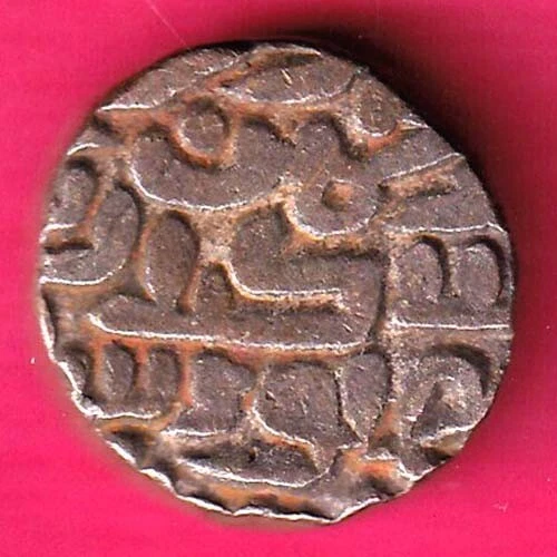 JAUNPUR SULTAN 861-916 HUSSAIN SHAH BILLON TANKA W: 9.29 gm SCARE COIN#YD84