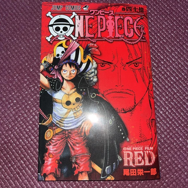 ONE PIECE FILM Red Movie Special Comic Vol. 4 billion New Cover ENCORE