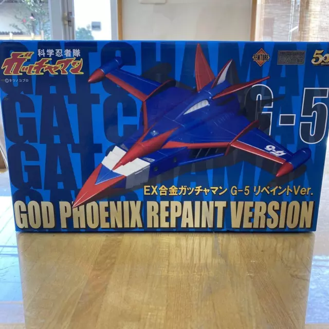 Ex Alloy Gatchaman G-5 Repaint Ver. Figure w/Box FEWTURE MODELS Diecast Used JPN