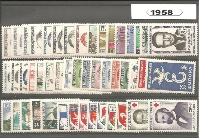 Année complète de timbres de France - 1958