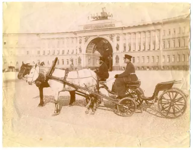 Russian Imperial Carriages St. Petersburg (Alexander Square) Real Photo