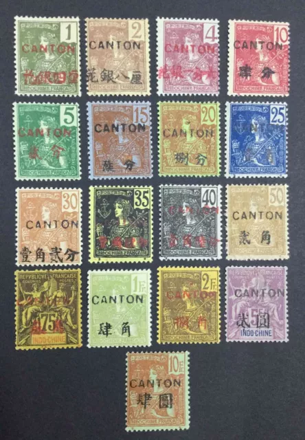 Momen: French China Canton Sc #31-47 1906 Mint Og H Lot #62736