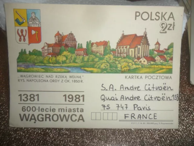 ENTIER POSTAL POLOGNE - 600.lecie miasta wagrowca 1381-1978