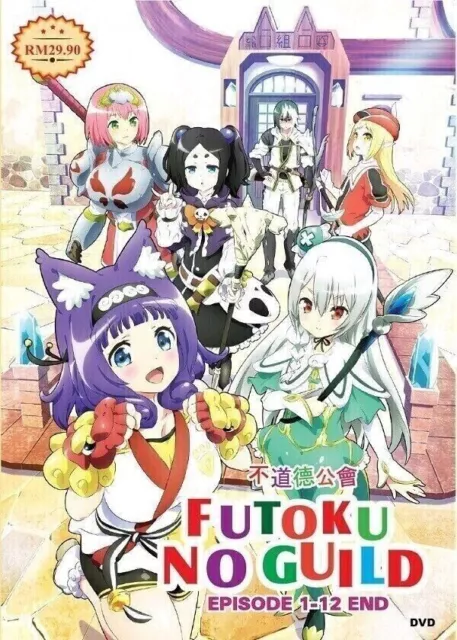DVD Anime Mekaku City Actors 12 EPS English Subtitle All Region for sale  online