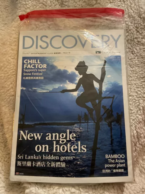 Cathay PacifIc Airways DISCOVERY Jan ‘11 The Shop Air Sick Bag Magazine-NEW