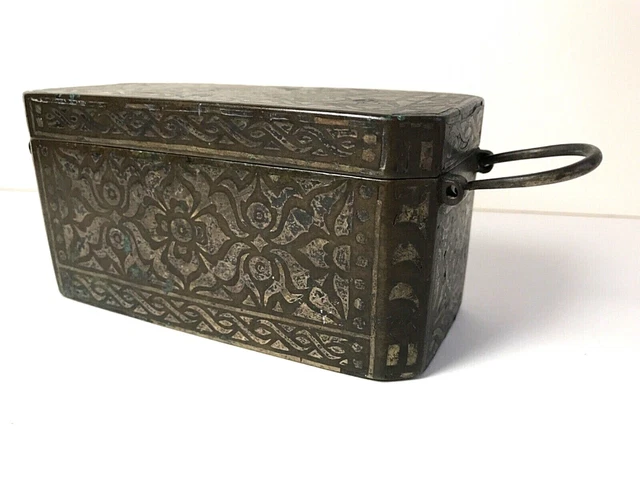 ANTIQUE SILVER INLAID BROZE BETEL NUT SPICE CONTAINER Philippine, Moro Mindanao