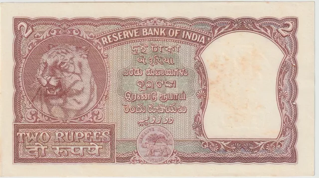 India 2 Rupees Banknote 1957-62 Choice About Uncirculated Cond Pick#29-B"Tiger"